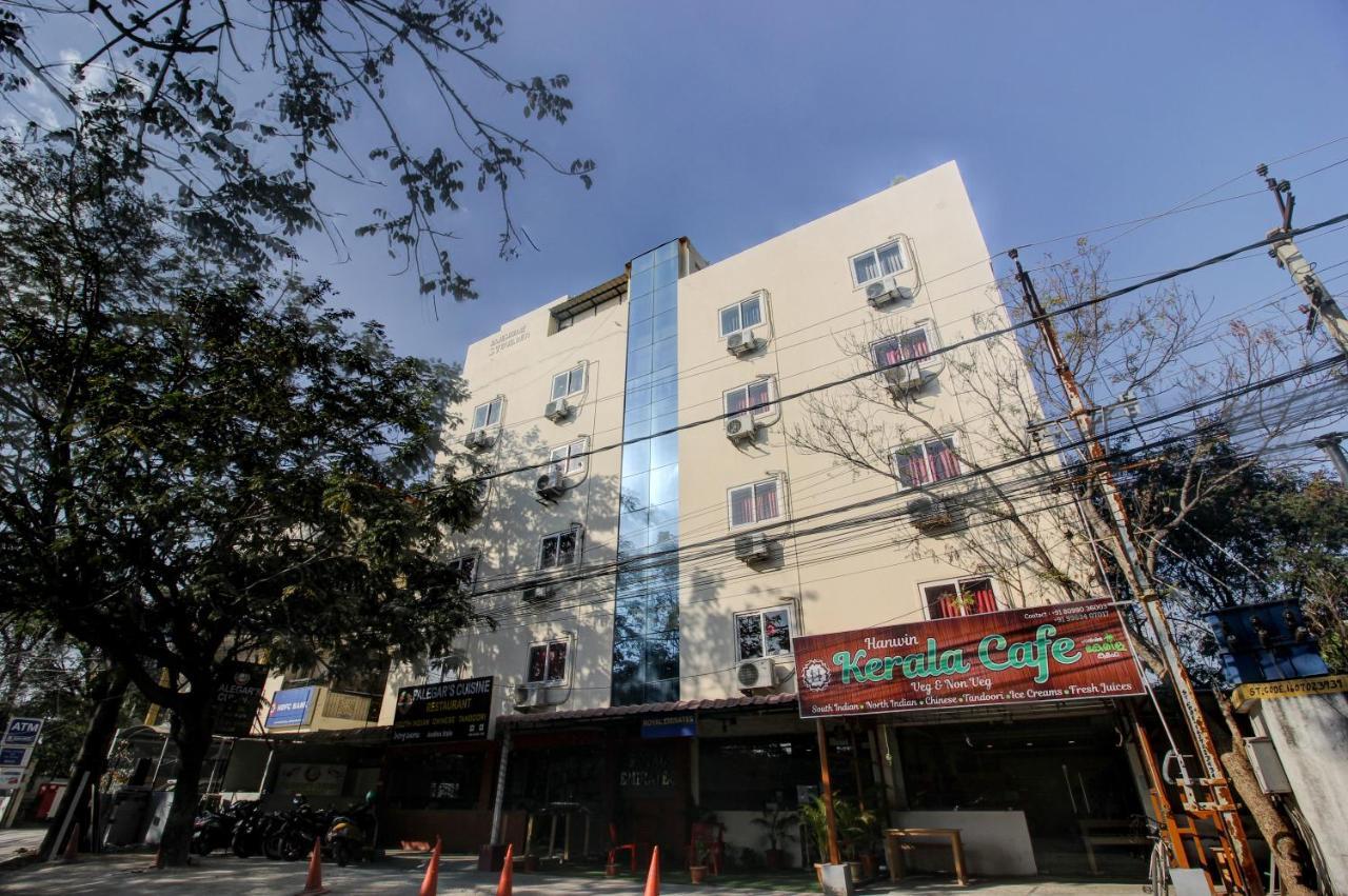 Hotel Ns Royal Emirates With 3Hr Early Check In حيدر أباد المظهر الخارجي الصورة